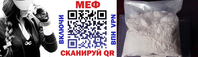 Виды наркоты Кимовск ГАШ  kraken рабочий сайт  Cocaine  МЕФ  Конопля  Alpha-PVP 