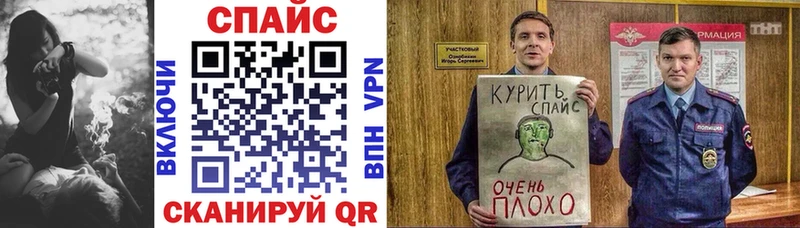 Бутират BDO 33%  Кимовск 