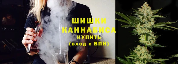 MDMA Premium VHQ Верхний Тагил