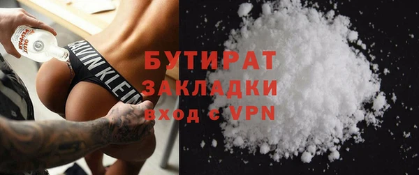 mix Верхнеуральск