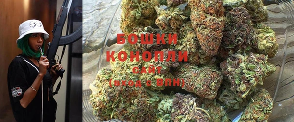 MDMA Premium VHQ Верхний Тагил
