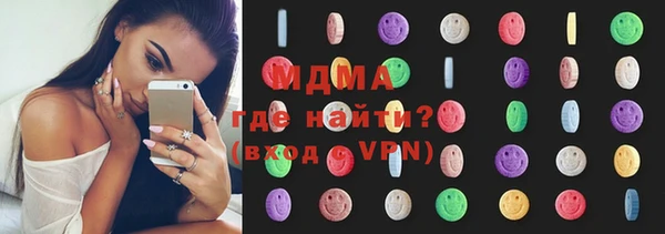 альфа пвп Верея