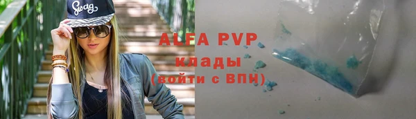MDMA Premium VHQ Верхний Тагил