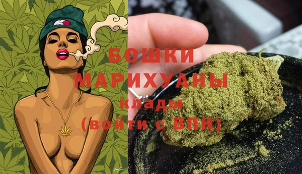 mix Верхнеуральск