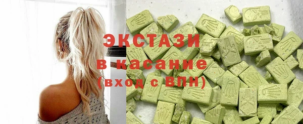 мдпв Бронницы