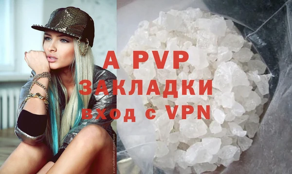 MDMA Premium VHQ Верхний Тагил