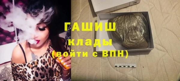 mix Верхнеуральск