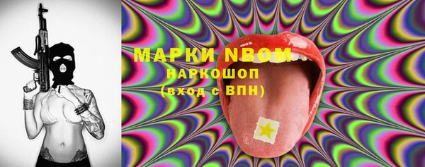 MDMA Premium VHQ Верхний Тагил