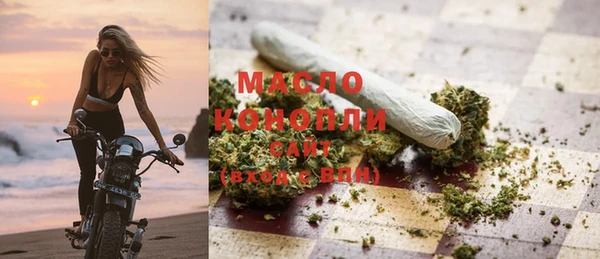 мдпв Бронницы