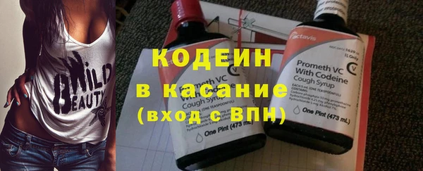 мдпв Бронницы