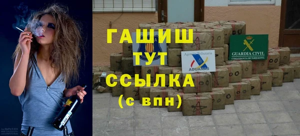мдпв Бронницы