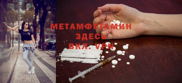 mix Верхнеуральск