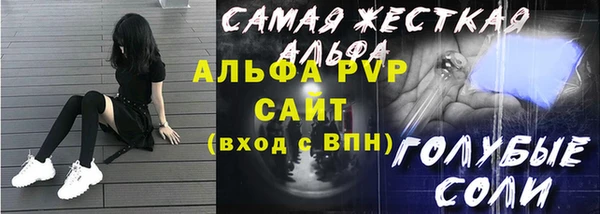 MDMA Premium VHQ Верхний Тагил