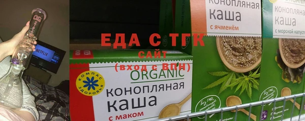 MDMA Premium VHQ Верхний Тагил