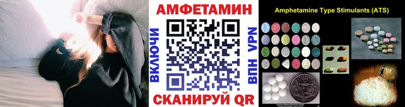Первитин Декстрометамфетамин 99.9%  ОМГ ОМГ ТОР  Кимовск 