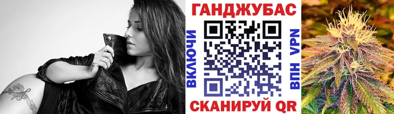 МАРИХУАНА сатива Кимовск